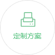 CNC精密加工廠(chǎng)